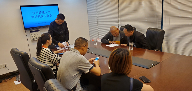 微信圖片_20190919110315_副本.jpg