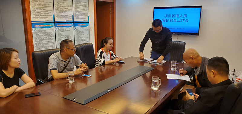 微信圖片_20190919110400_副本.jpg